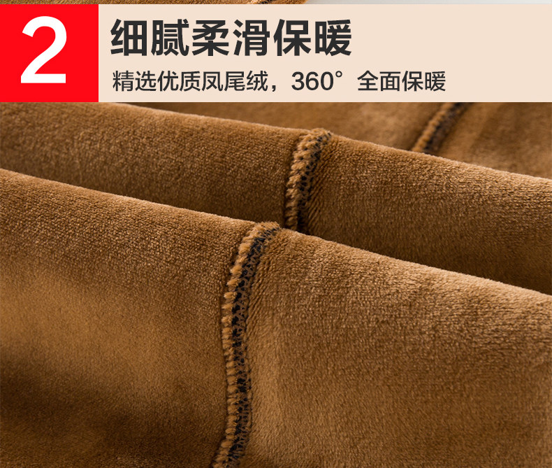 Pantalon collant jeunesse mouvement - Ref 752237 Image 17