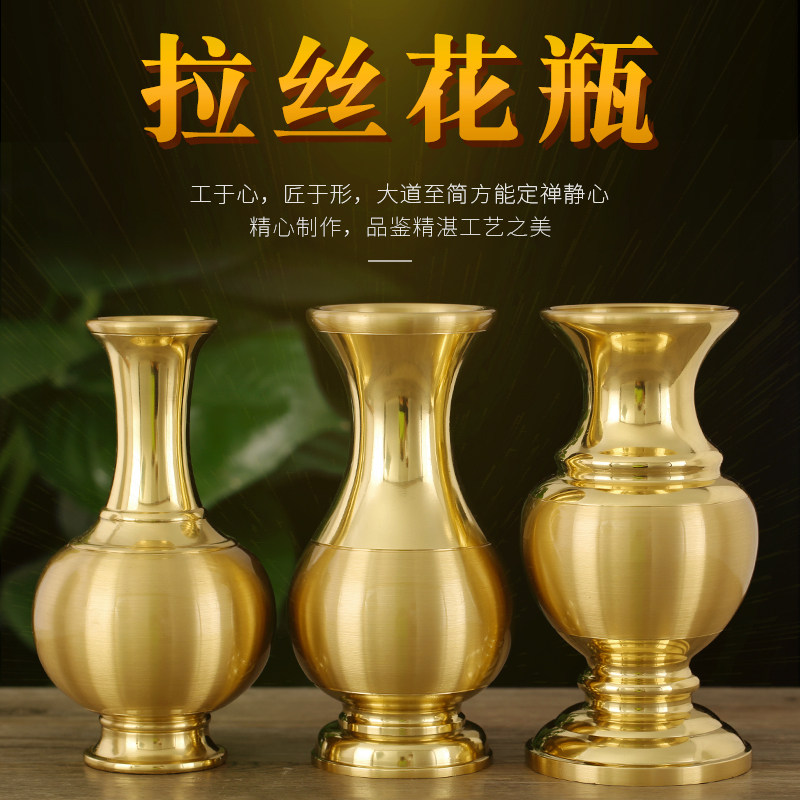 Pure copper vase home living room for Buddhist Guanyin Bamboo rich and expensive Bamboo vase flowers flower arrangement decoration hem with Buddha supplies