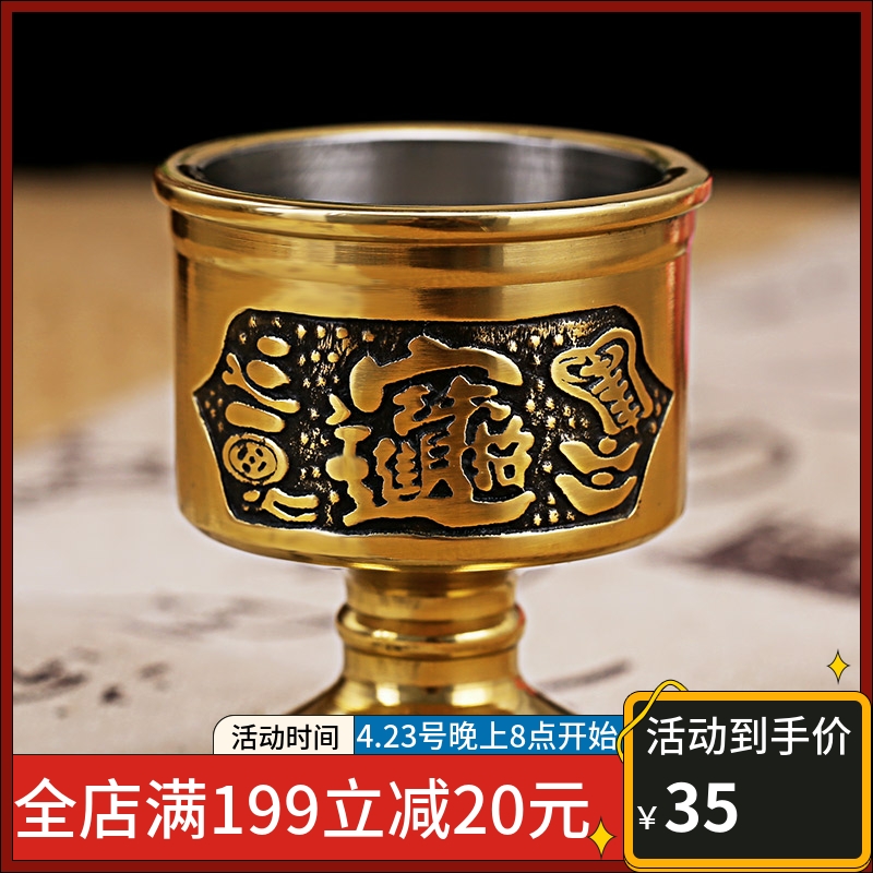 Pure copper fairy's water glass for cup home for the Kansai Gods Bronze Wine Glass Water Supply Cup For The Buddha Cup To God For The Cup