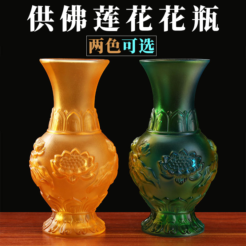 For The Buddha vase family living room flowers in front of the Flower Buddha for the flower water purification bottle Guanyin lotus rich bamboo glass vase