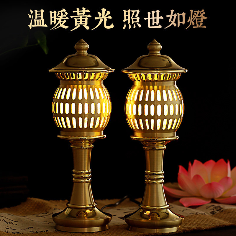 Pure copper pair of LED Buddha lamp Buddha front for lamp household plug-in to attract wealth Changming lamp living room Guanyin lotus lamp Bodhisattva