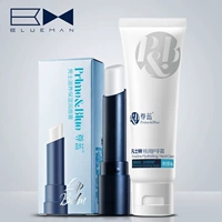 [Son môi + Kem Tay] Zun Blue Men Chăm Sóc Cơ Thể 2 Piece Set Kem Tay Lip Balm Giữ Ẩm sữa rửa mặt oxy deep wash