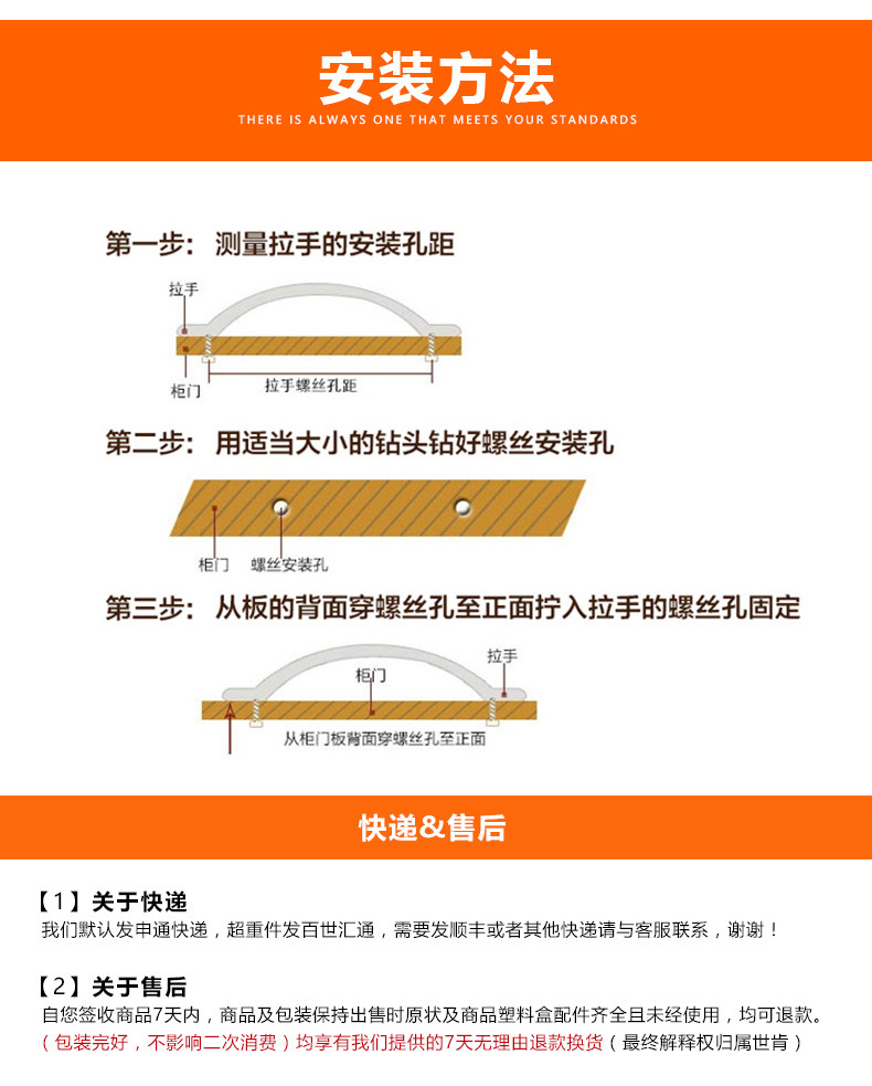 Детали стр. 6-1_15.jpg