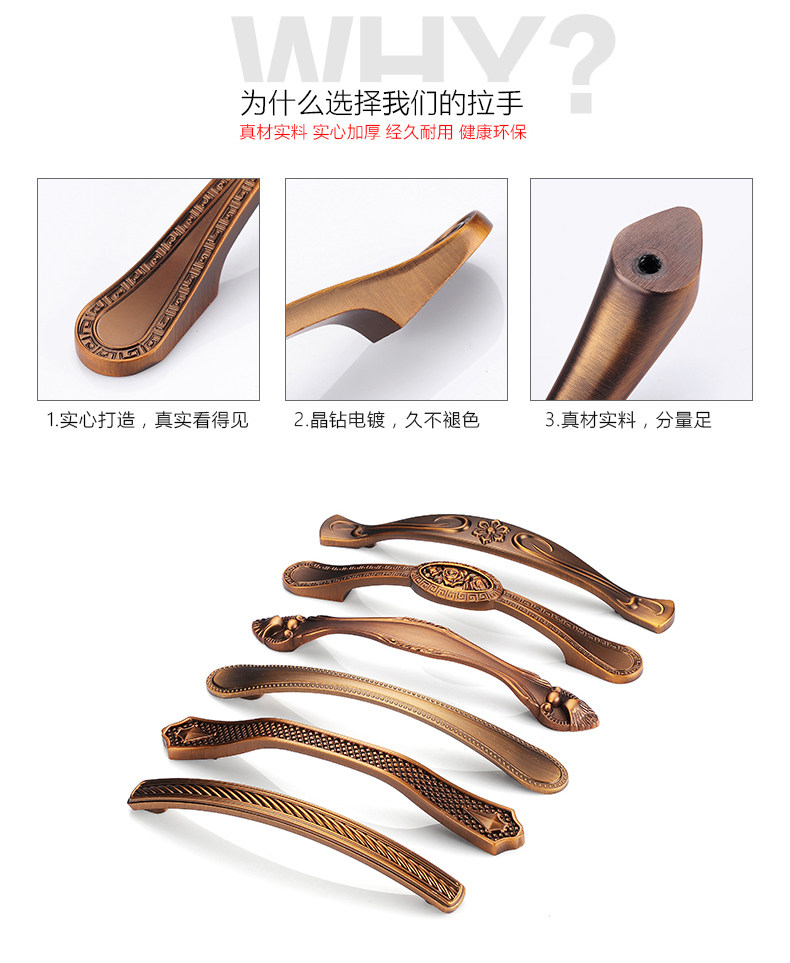 Детали стр. 6-1_02.jpg