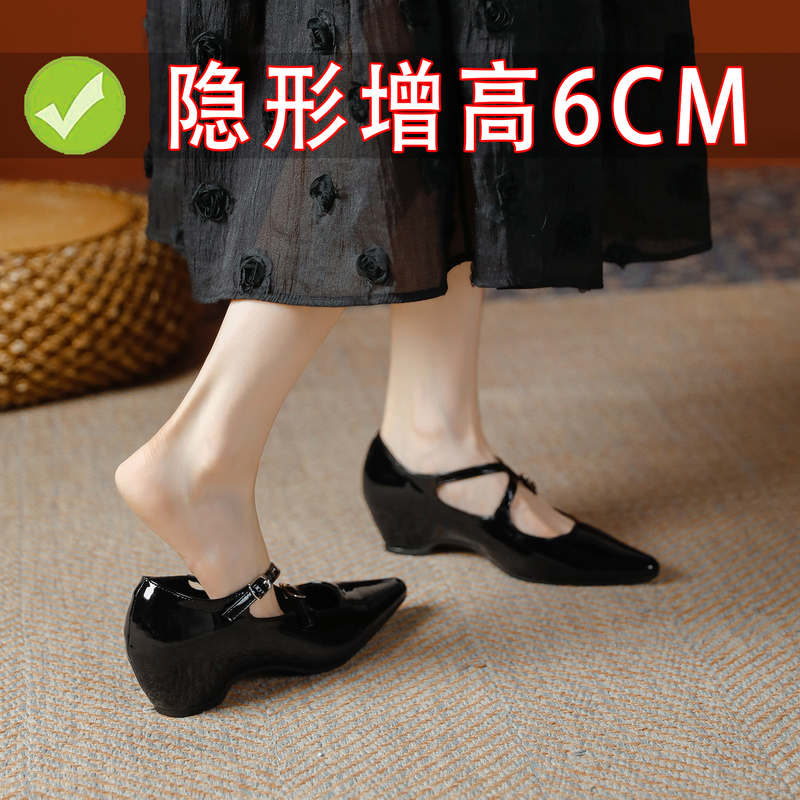 Sheepskin Version ~6Cm Internal Height Increase French-Style Pointed-Toe Mary Jane Shoes for Women, Suitable for Skirts, with Cross Straps, Black Shallow-Mouthed Single Shoes