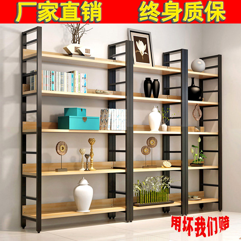 Household shelf shelf Floor-to-ceiling bookshelf Balcony Kitchen living room storage and finishing Multi-layer debris rack Metal rack