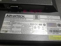 Advantech FPM-2150G 15-inch industrial monitor with touch screen