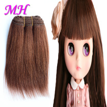 20cm baby hair single file multi-color thickening imitation mohair hair curtain doll wig hair row salon doll hair transplant hair row