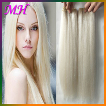 The hair is too sour and straightened. Tianzhu yak hair row curtain matte white 20 inches etc.
