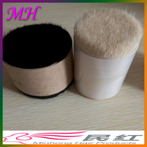 Pure wool raw materials all kinds of makeup brush making materials hair raw materials