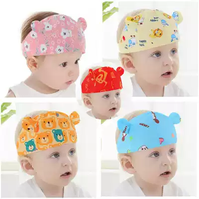 Baby tire cap summer spring and autumn days for men and women baby empty top cap cool cap newborn 0-3 months 6 small door thin section 12