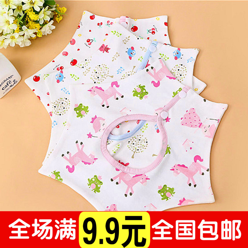 Baby octagonal round 360 degree rotating baby bib autumn saliva towel Pure cotton newborn saliva bib Autumn and winter
