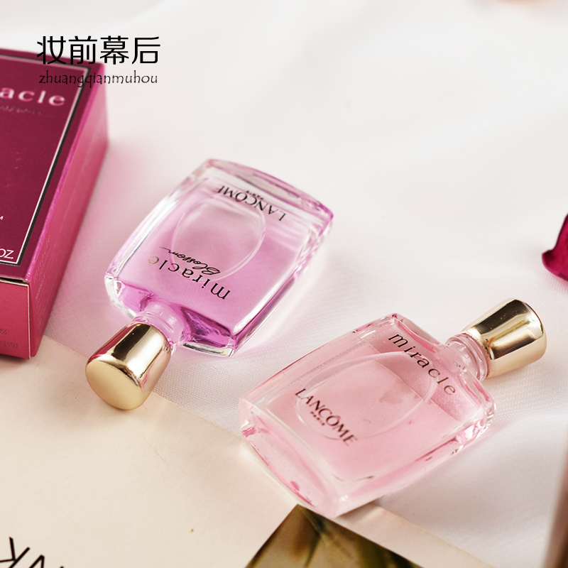 Flower Lancome And Of Bloom No Perfume Version Sprinkler Sample Fragrance The 5ml Life Fruit Q Beautiful Love Miracle True shQxordtBC