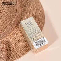 40ml