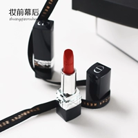 Mẫu trung bình Dior / Di * Ao Ruiyan Blue Gold Lipstick Matte # 999 1.5g 正 红 Son môi - Son môi son background a32