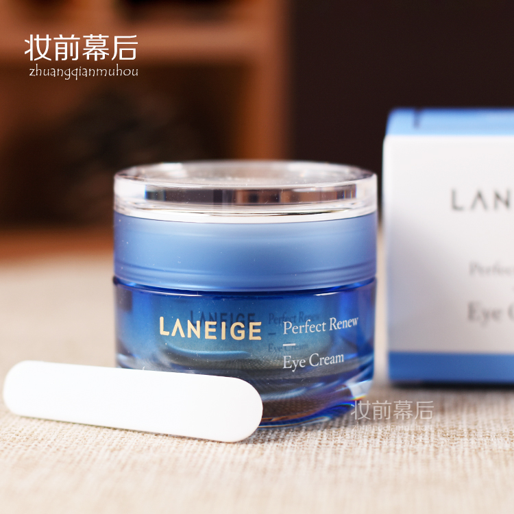 兰芝致美紧颜修护眼霜20ML紧致抗皱去细纹 致美焕颜升级