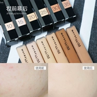 Kem che khuyết điểm Maybelline FIT ME Black Eyes Mụn trứng cá Kem che khuyết điểm Nổi bật Làm sáng Silhouette Dung tích sửa chữa 6.8ml che khuyết điểm môi