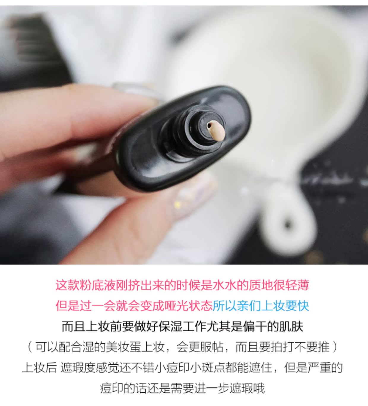 Kem nền dạng lỏng mờ liên tục 24 giờ của LOreal 30ml không dễ để khử màu kem che khuyết điểm kiểm soát dầu bb cream - Nền tảng chất lỏng / Stick Foundation collagen bb