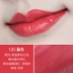 LOreal Flourish Extravagant Lip Gloss 6.5ml Matte Lip Gloss Lipstick V111 V112 Brick Red 103 - Son bóng / Liquid Rouge