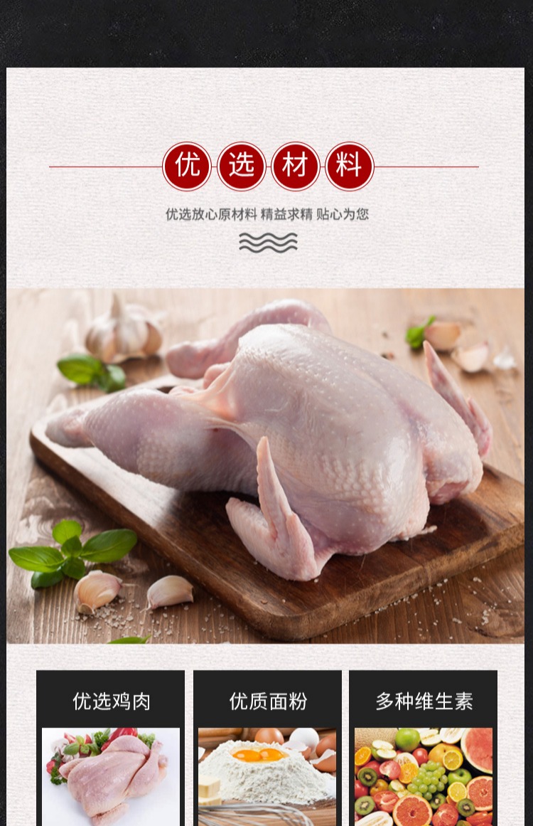 Đồ ăn nhẹ cho chó đặc biệt cung cấp gà cuộn bánh quy đa hương vị 400g răng ít muối để giúp tiêu hóa đồ ăn nhẹ cho chó khỏe mạnh - Đồ ăn vặt cho chó thức ăn cho chó phốc sóc