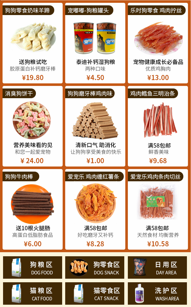 Đa tỉnh 包邮 chính hãng wei pa người lớn thức ăn cho chó 20kg con chó thức ăn chính thêm thịt bò spirulina vẻ đẹp tóc để bốc mùi thức ăn của chó