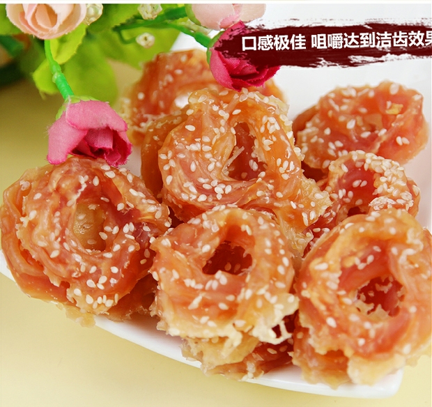 Kangbeier Crystal Sesame Chicken Ring 500g Dog Snacks Huấn luyện thú cưng Ăn vặt Gà ức khô 2kg royal canin cho chó