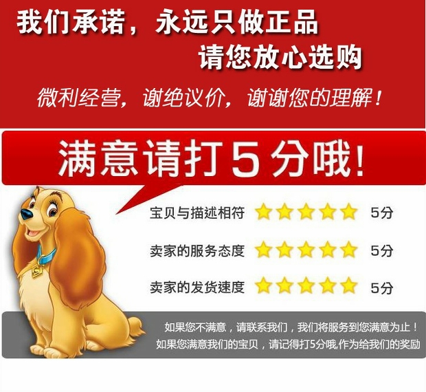 Ưu đãi đặc biệt yêu chó cưng ăn vặt thức ăn hạt mềm zenith cho chó