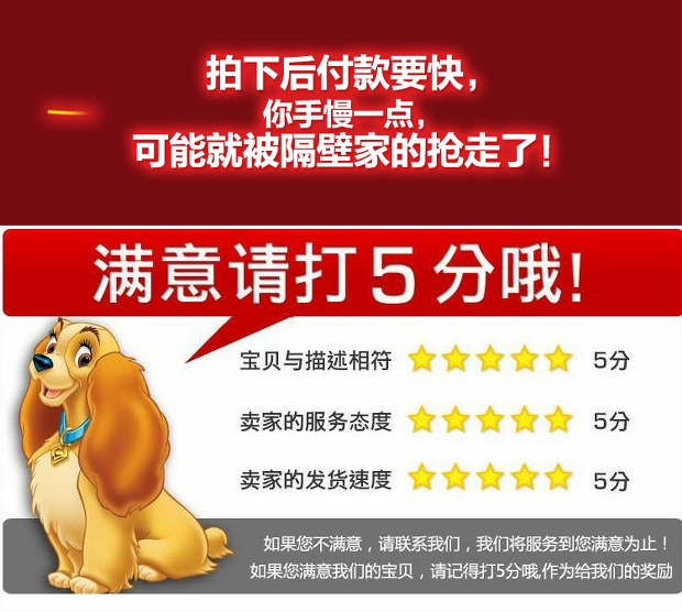 Đồ ăn nhẹ cho chó Fubei dải thịt bò trị giá 500g dải thịt bò thơm Chó yêu que thịt bò - Đồ ăn vặt cho chó hạt anf