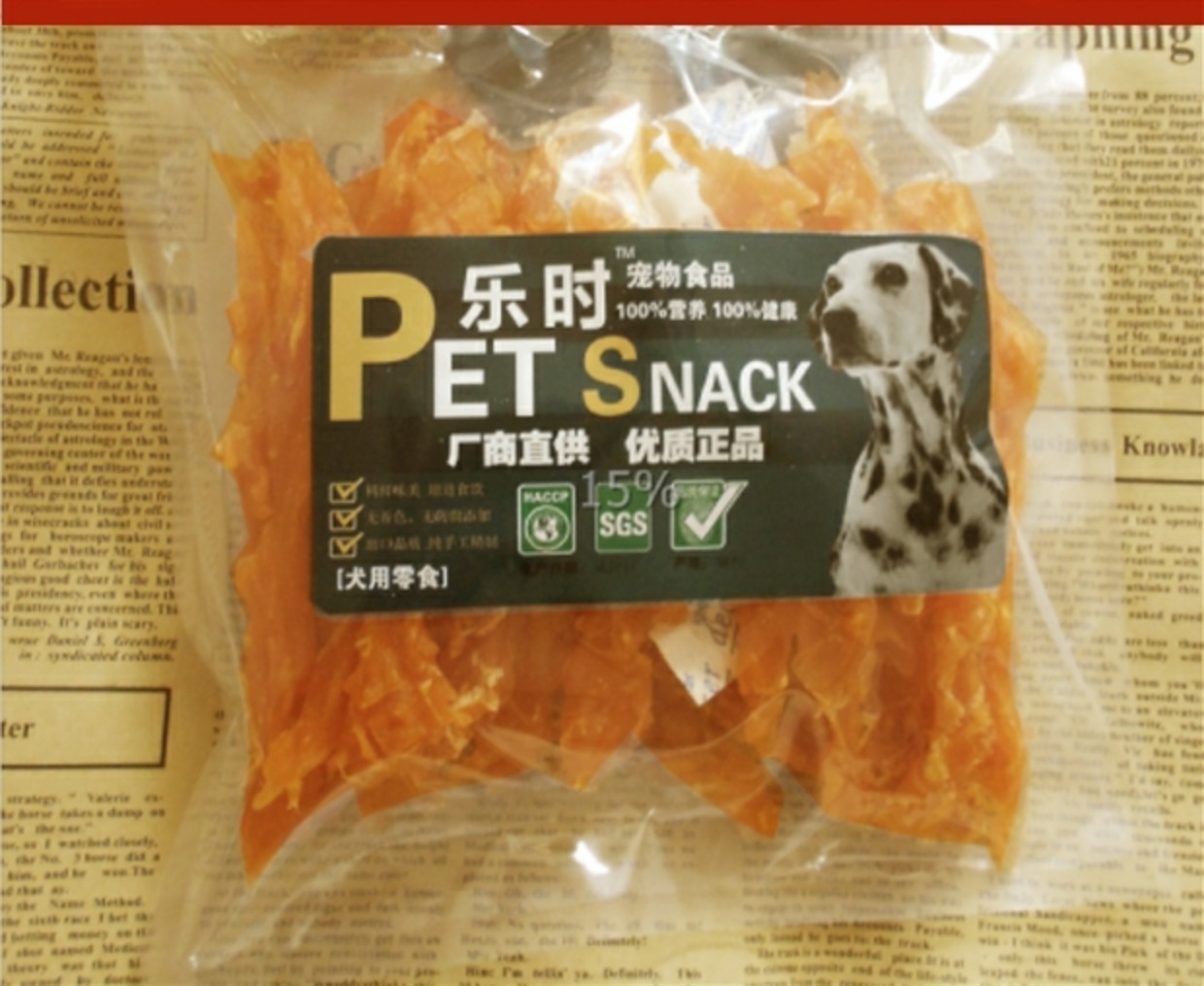 Le Shi dog snack pet dog snack gà mật ong gà xoắn dây 400g gà dải men vi sinh hạt natural core