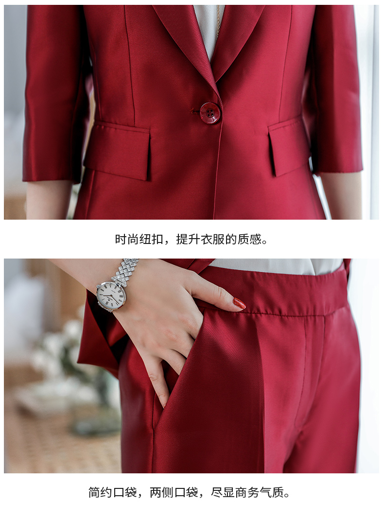 Tailleur femme J-ME en Polyester - Ref 3241719 Image 28