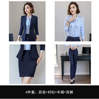 Костюм, рубашка, юбка, штаны