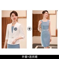 Костюм, платье