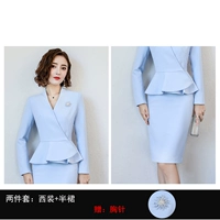 Лонгслив, пиджак классического кроя, юбка