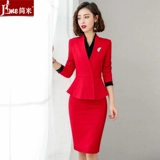 Комплект, весенний красный многоцветный пиджак классического кроя для работы