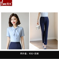 Рубашка, штаны