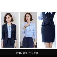 Костюм, рубашка, юбка