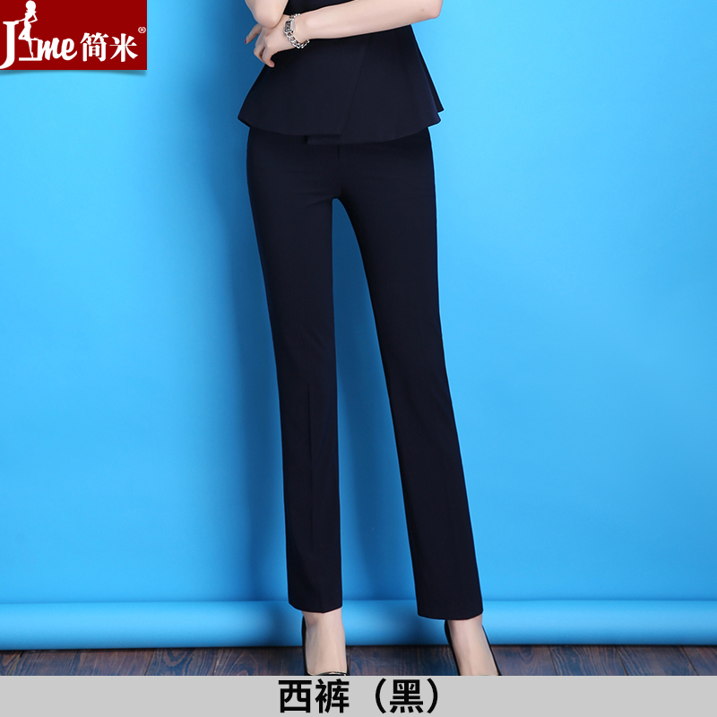 mùa hè phụ nữ phù hợp với bộ đồ của ngắn tay chuyên nghiệp váy khí nữ thần Fan zheng quần áo ol quần áo làm việc thời trang phù hợp với phỏng vấn