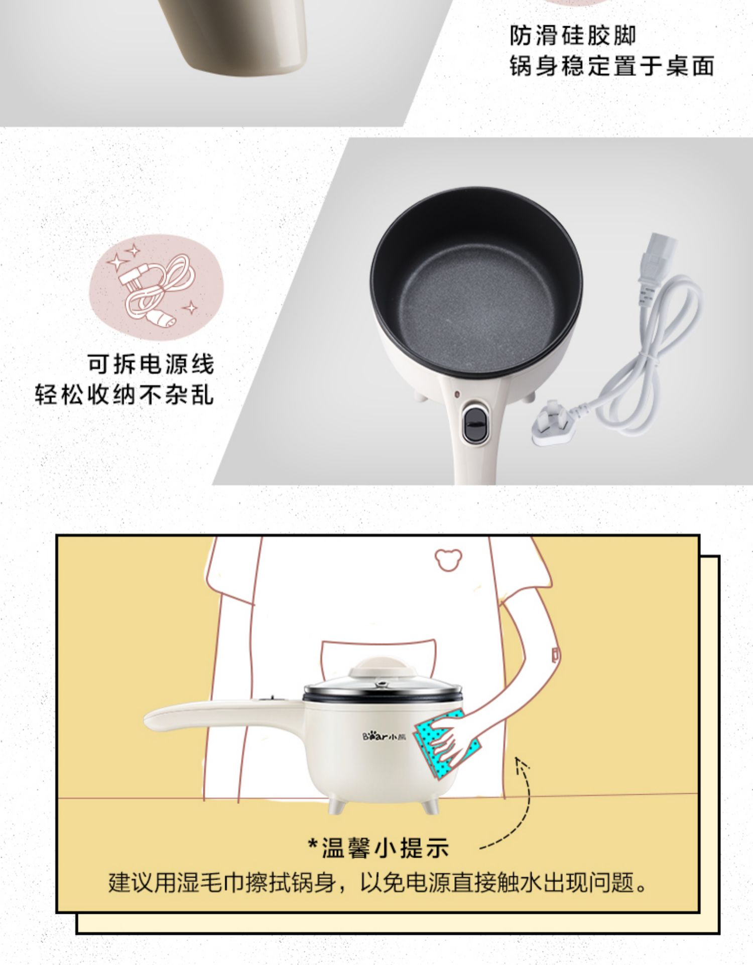 nồi lẩu điện mini có xửng hấp Gấu trứng luộc trứng hấp không dính chảo nấu phở nồi điện rán nhỏ nồi lẩu nhỏ nhà hấp trứng - Nồi trứng 	nồi lẩu mini tốt nhất
