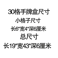 30 сетей (эксклюзив для ручных ключей)