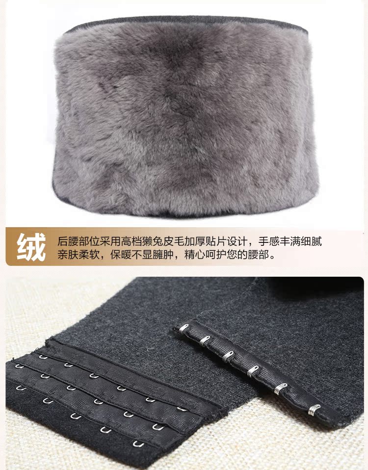 Pantalon collant HY803 en laine - Ref 752480 Image 18