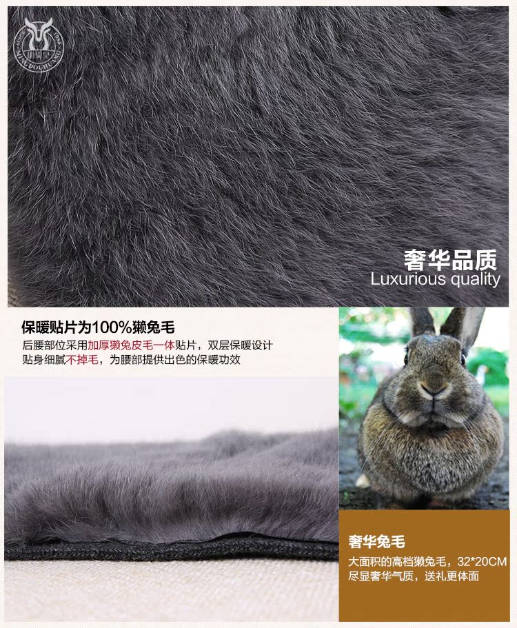 Pantalon collant HY803 en laine - Ref 752480 Image 11