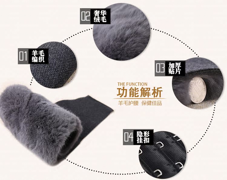 Pantalon collant HY803 en laine - Ref 752480 Image 7