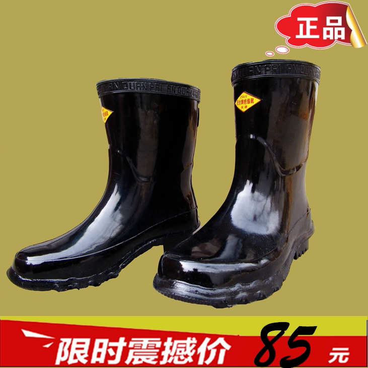 Insulation Boots Electrician Dougan High Pressure Insulation Boots 35KV 25kv Power Job Rovershoe Middle cylinder boot