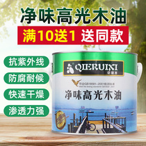 Chery West Embalter Wood Oil Furniture Wood Lacquered Wood Lacquered Wood Flooring Repaired Paint Varnish Wood Lacquered Wood Tung Oil