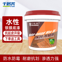 Smooth cover glossy finish lacquered primer wood lacquered wood wax oil solid wood transparent color varnish transparent waterproof anti-corrosive wood paint