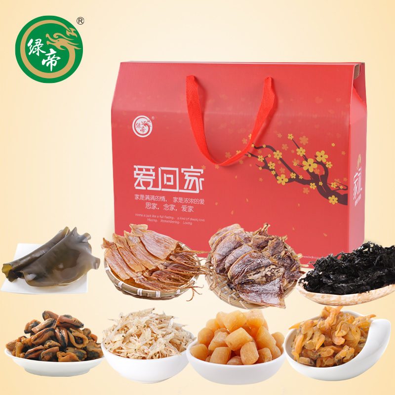 绿帝四海优选海产干货礼盒