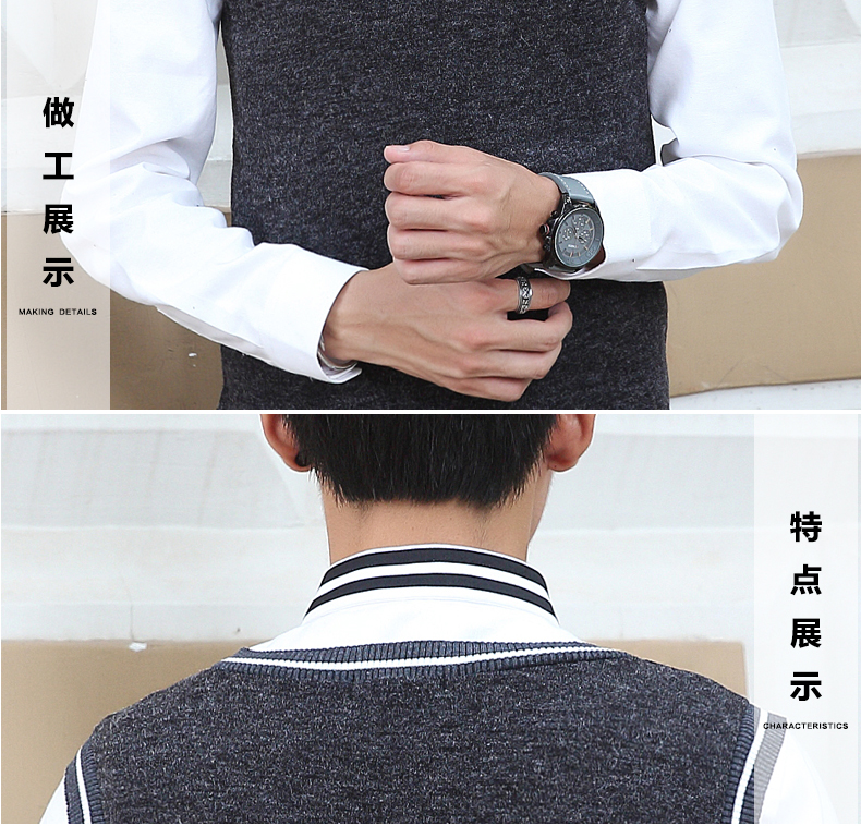 Mùa xuân nam của nam giới mùa xuân và mùa thu vest V-Cổ casual vest vai thanh niên áo len sinh viên knit đáy áo vest