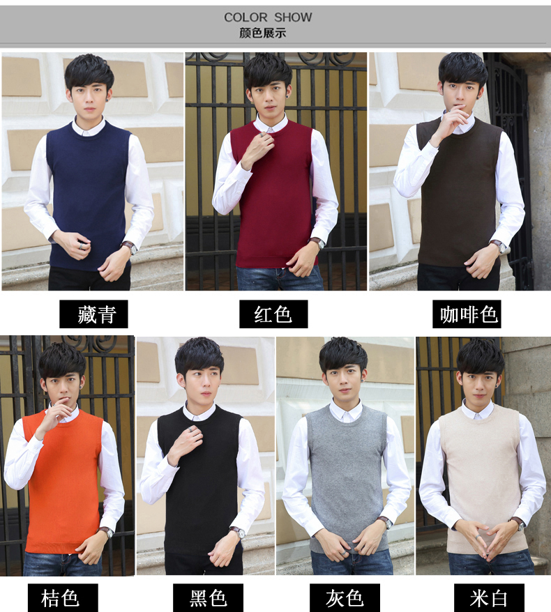 Mùa xuân nam của nam giới mùa xuân và mùa thu vest V-Cổ casual vest vai thanh niên áo len sinh viên knit đáy áo vest