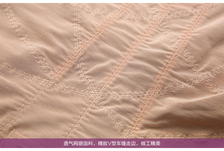 Sous-vêtement minceur luxueux en spandex - Ref 689056 Image 34