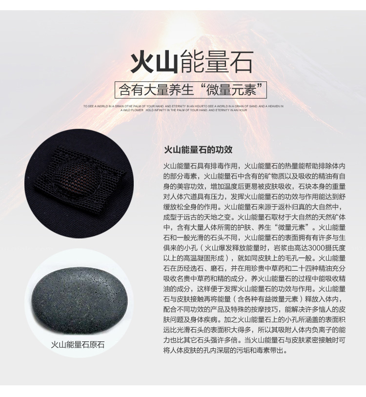 Body luxueux en nylon - Ref 654169 Image 28